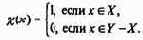 РЕКУРСИВНЫЕ ФУНКЦИИ