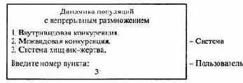 НЕКОТОРЫЕ ПРИЕМЫ ПРОГРАММИРОВАНИЯ