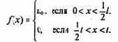 МОДЕЛИРОВАНИЕ ПРОЦЕССА ТЕПЛОПРОВОДНОСТИ